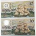 AUSTRALIA 1988 . TEN 10 DOLLARS BANKNOTE . FRASER / JOHNSTON . CONSEC PAIR . LAST PREFIX AB33